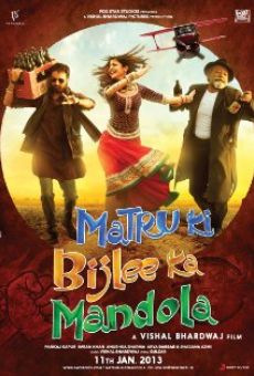 Matru ki Bijlee ka Mandola stream online deutsch