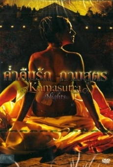 Kamasutra Nights en ligne gratuit