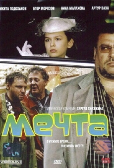 Película: Mechta