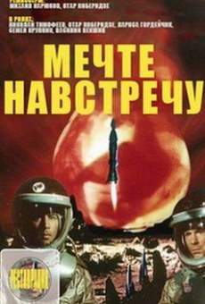 Mechte navstrechu (1963)