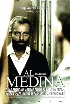 Película: Medina
