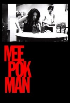 Mee Pok Man on-line gratuito
