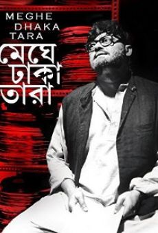 Meghe Dhaka Tara online streaming