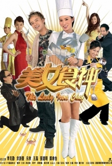 Mei nui sik sung online streaming