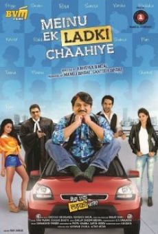 Meinu Ek Ladki Chaahiye online streaming