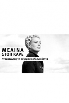 Película: Melina Stop Frame - In Search of Modern Greekness