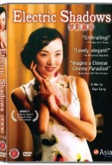 Película: Memorias de China