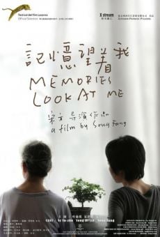 Película: Memories Look at Me