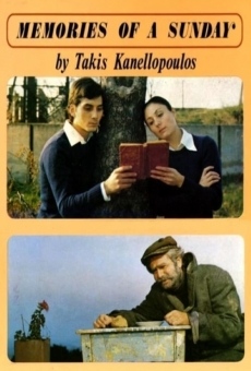 To hroniko mias Kyriakis (1975)