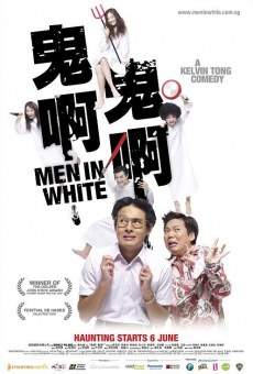 Película: Men in White