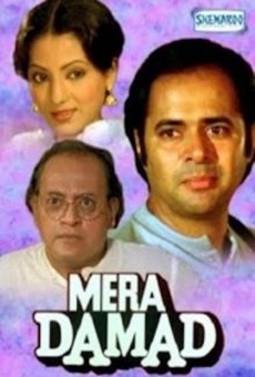 Mera Damad (1985)
