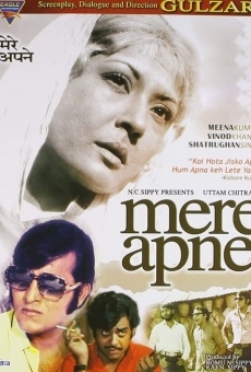 Mere Apne (1970)