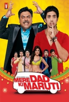 Mere Dad Ki Maruti en ligne gratuit