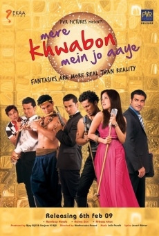 Película: Mere Khwabon Mein Jo Aaye