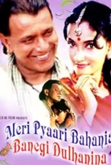 Película: Meri Pyaari Bahania Banegi Dulhania