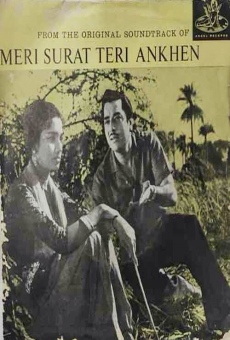 Meri Surat Teri Ankhen (1963)