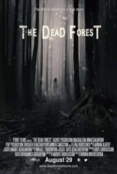Película: El bosque de los muertos