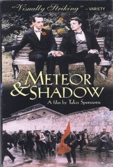 Meteor and Shadow online streaming