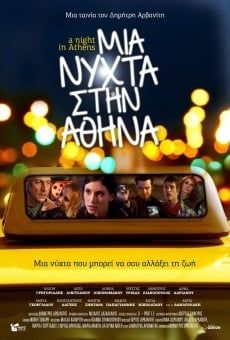 Mia nyhta stin Athina (2013)