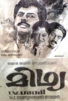Midhya (1990)