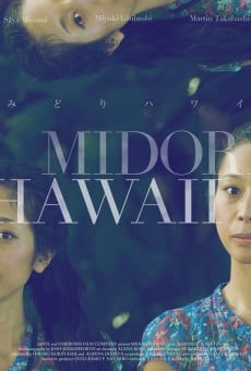 Midori in Hawaii