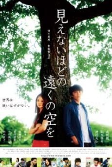 Mienai hodo no tôku no sora wo (2011)