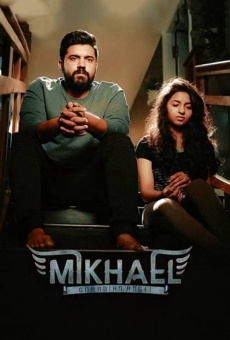 Película: Mikhael