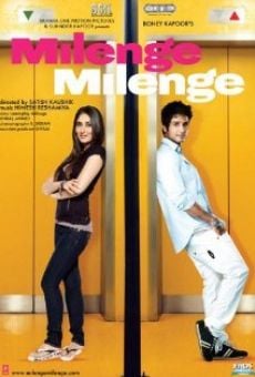 Película: Milenge Milenge