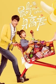 Min & Max online streaming