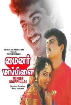 Minor Mappillai online streaming