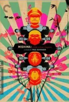 Mishima: A Life in Four Chapters on-line gratuito