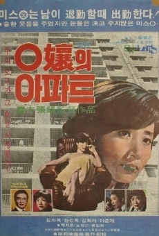 Oyangui apt (1978)