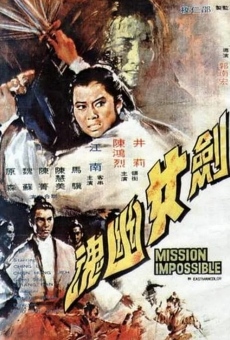 Película: Mission Impossible