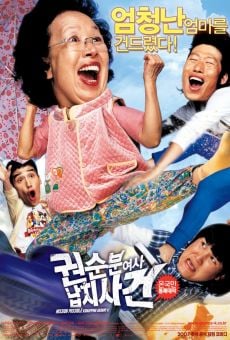 Película: Mission Possible: Kidnapping Granny K