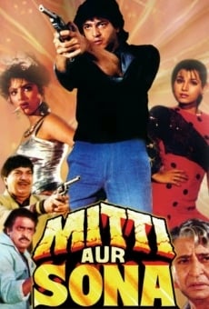 Película: Mitti Aur Sona