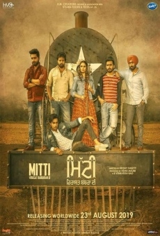 Película: Mitti Virasat Babbran Di