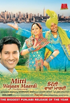Película: Mitti Wajaan Maardi