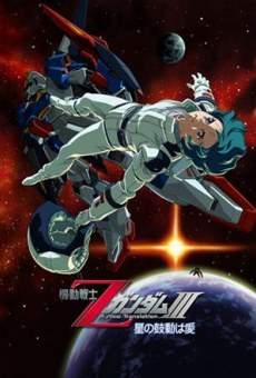 Película: Mobile Suit Z Gundam 3: A New Translation - Love Is the Pulse of the Stars