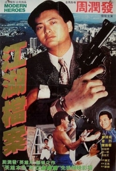 Hard Boiled Killers online streaming