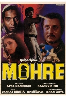 Película: Mohre