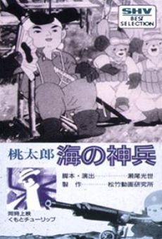 Momotarô: Umi no shinpei (1945)