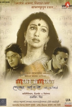 Mon Amour: Shesher Kobita Revisited online streaming