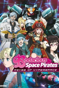 Película: Bodacious Space Pirates: Abyss of Hyperspace