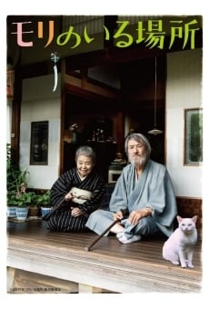 Mori no iru basho on-line gratuito