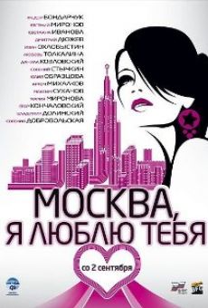 Película: Moscú, I Love You