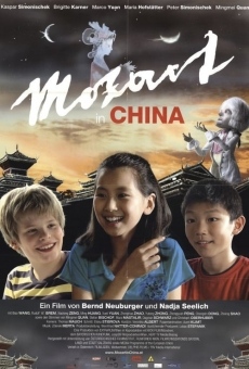 Mozart in China online