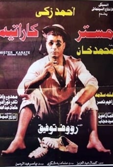Mr. Karate (1993)