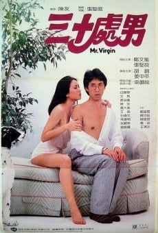 Película: Mr. Virgin