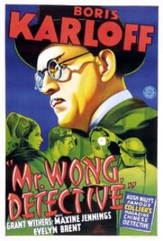 Película: Mr. Wong detective