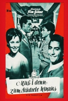Muss i denn zum Städtele hinaus (1962)
